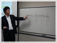 MIBマスタースクール